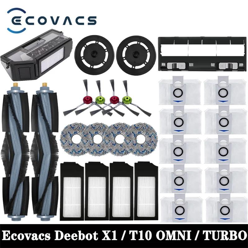 Ecovacs Deebot κ  ûұ ǰ ɷ      ̵ 귯 , X1/ T10 OMNI / TURBO ׼